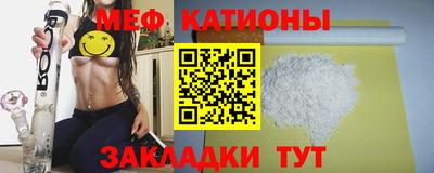ешки Владивосток