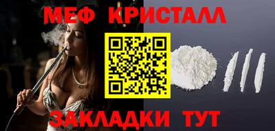 мдма Владимир