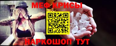 дмт Владикавказ