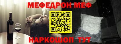 ешки Владивосток