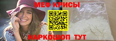 мдма Владимир
