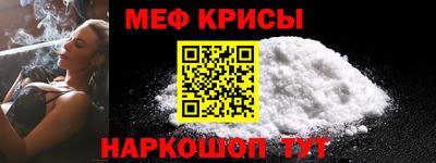 мдма Владимир