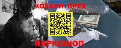 дмт Владикавказ