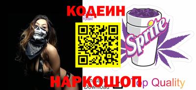 ешки Владивосток
