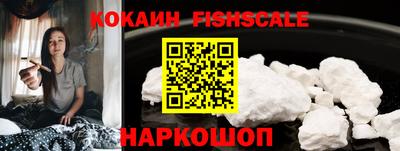 дмт Владикавказ