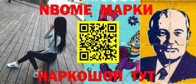 дмт Владикавказ