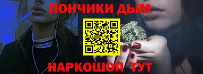 мдма Владимир