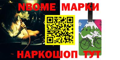 дмт Владикавказ
