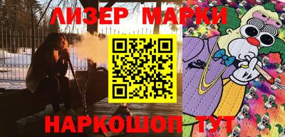 мдма Владимир