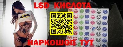 дмт Владикавказ