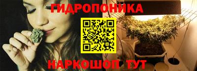 мдма Владимир