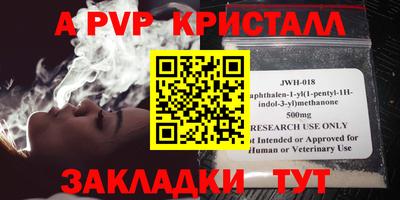 дмт Владикавказ