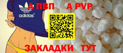 мдма Владимир