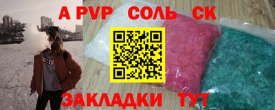 мдма Владимир
