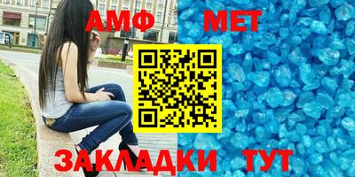 мдма Владимир