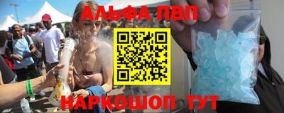 мдма Владимир