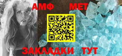 мдма Владимир