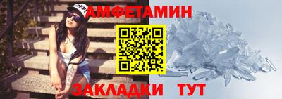 мдма Владимир
