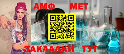 дмт Владикавказ