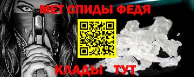 ешки Владивосток