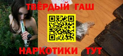 мдма Владимир