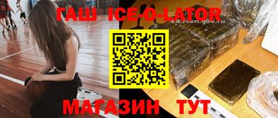 дмт Владикавказ