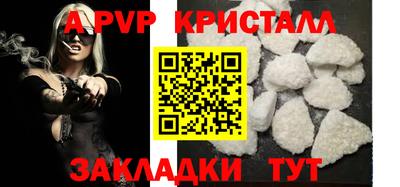 дмт Владикавказ