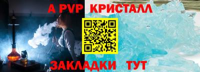 дмт Владикавказ