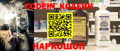 дмт Владикавказ
