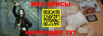 дмт Владикавказ