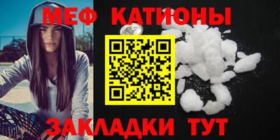 дмт Владикавказ