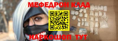 дмт Владикавказ